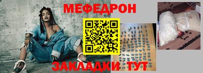 дмт Старая Купавна