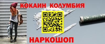 мдпв Донецк
