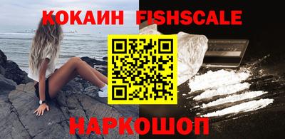 мдпв Донецк