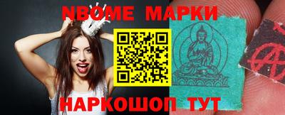 мдпв Донецк