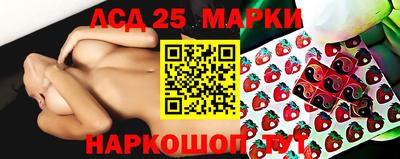 мдпв Донецк