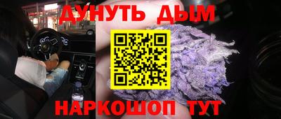 мяу мяу кристалл Донской