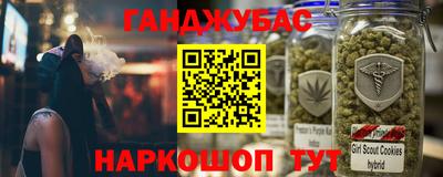 мдпв Донецк