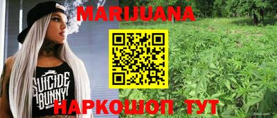 мяу мяу кристалл Донской