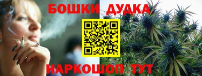 мдпв Донецк