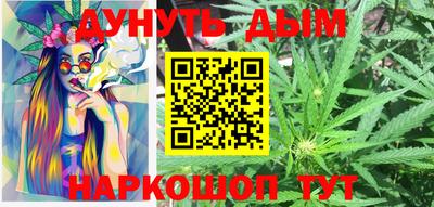 мдпв Донецк