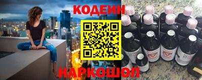 бутират Дубна