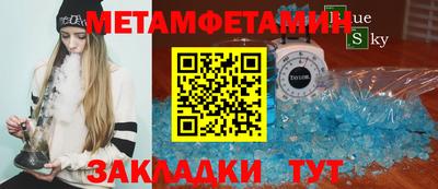 мдпв Донецк