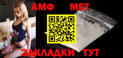 мдпв Донецк