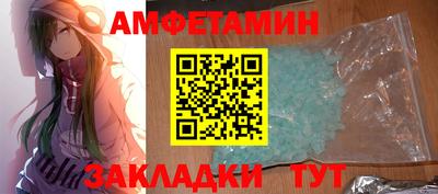 мдпв Донецк