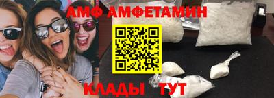 бутират Дубна