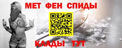 бутират Дубна