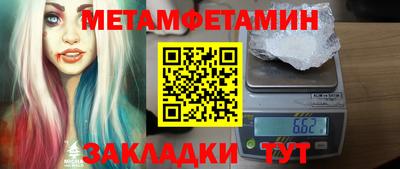 мдпв Донецк