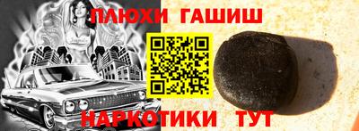 мяу мяу кристалл Донской