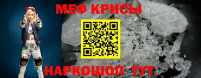 мдпв Донецк