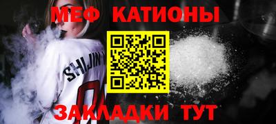 мдпв Донецк