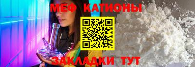 мдпв Донецк