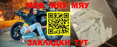 мдпв Донецк